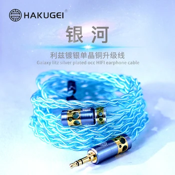 литровый посеребренный кабель для обновления OCC mmcx 0,78 мм 2,5 мм 3,5 мм 4,4 мм