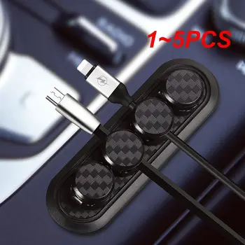 1 ~ 5ШТ Магнитный кабельный органайзер Устройство для намотки кабелей из углеродного волокна Магнитный протектор Кабельный зажим для настольного устройства USB Кабель для зарядного устройства