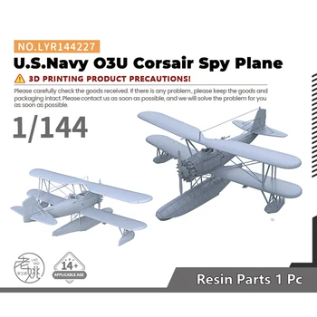 Комплект военной модели Yao Studio LYR144227 1/144 для ВМС США O3U Corsair Spy Plane 1po