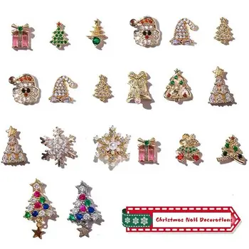 Рождественский нейл-арт, Циркон, стразы, 3D Бриллиант, Рождественская елка, Колокольчики, подвески для ногтей, блестящие украшения в виде снежинок, дрели для ногтей.
