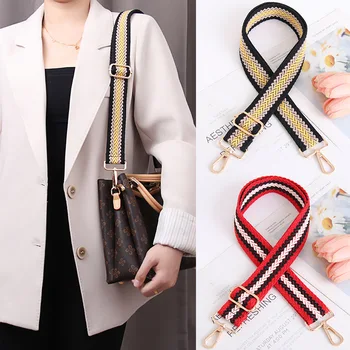 New colored cotton strap bag 숄더스트랩  ручкодержатель на сумку   bag accessories  가방만들기 diy 세트  handbag strap