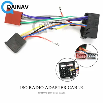 Радиоадаптер 12-123 ISO для FORD 2003 + (некоторые модели) Разъем жгута проводов, кабель для подключения к ткацкому станку, вилка для кабеля Ткацкого станка