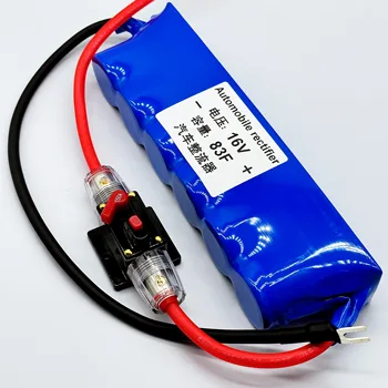 Корейский конденсатор Farah 16v83f автомобильный выпрямитель регулятор напряжения защищает заряд аккумулятора для увеличения высокой мощности