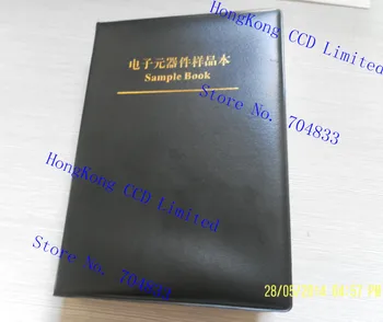 0201 / 0402 / 0603 / 0805 / 1206 Образец конденсатора SMD, книга компонентов, упаковка конденсатора