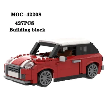 Классический строительный блок MOC-42208 мини-спортивный автомобиль статическая версия сращивания деталей 427ШТ взрослых детских игрушек подарок на день рождения