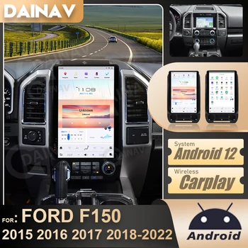 Android 11 Автомагнитола Для Ford F150 2015 2016 2017 2018-2020 GPS Навигация IPS Экран 14,5 Дюймов 8 Core Стерео Головное Устройство Qualcomm