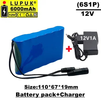 Batterie rechargeable Lithium - ion de haute qualité 18650, 3s2p, DC 12V, 6000mah, pour GPS, caméra de voiture + chargeur