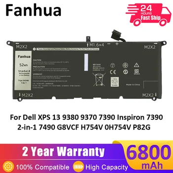 Fanhua 7,6V 52Wh DXGH8 Аккумулятор для ноутбука Dell XPS 13 9380 9370 7390 Inspiron 7390 2-в-1 7490 G8VCF H754V 0H754V P82G 52WH