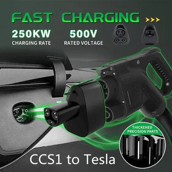 Адаптер Зарядного Устройства EV CCS1 для Tesla Model X Y 3 S Автомобильный Преобразователь мощностью 250 кВт Зарядный Преобразователь EVSE Conversion Gun Tesla CCS 1 Розетка