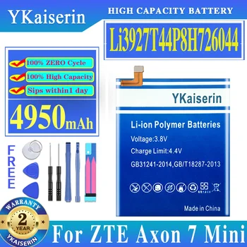 YKaiserin 4950mAh Li3927T44P8h726044 Аккумулятор Для ZTE Axon 7 Mini 5,2-дюймовый АККУМУЛЯТОР + НОМЕР трека