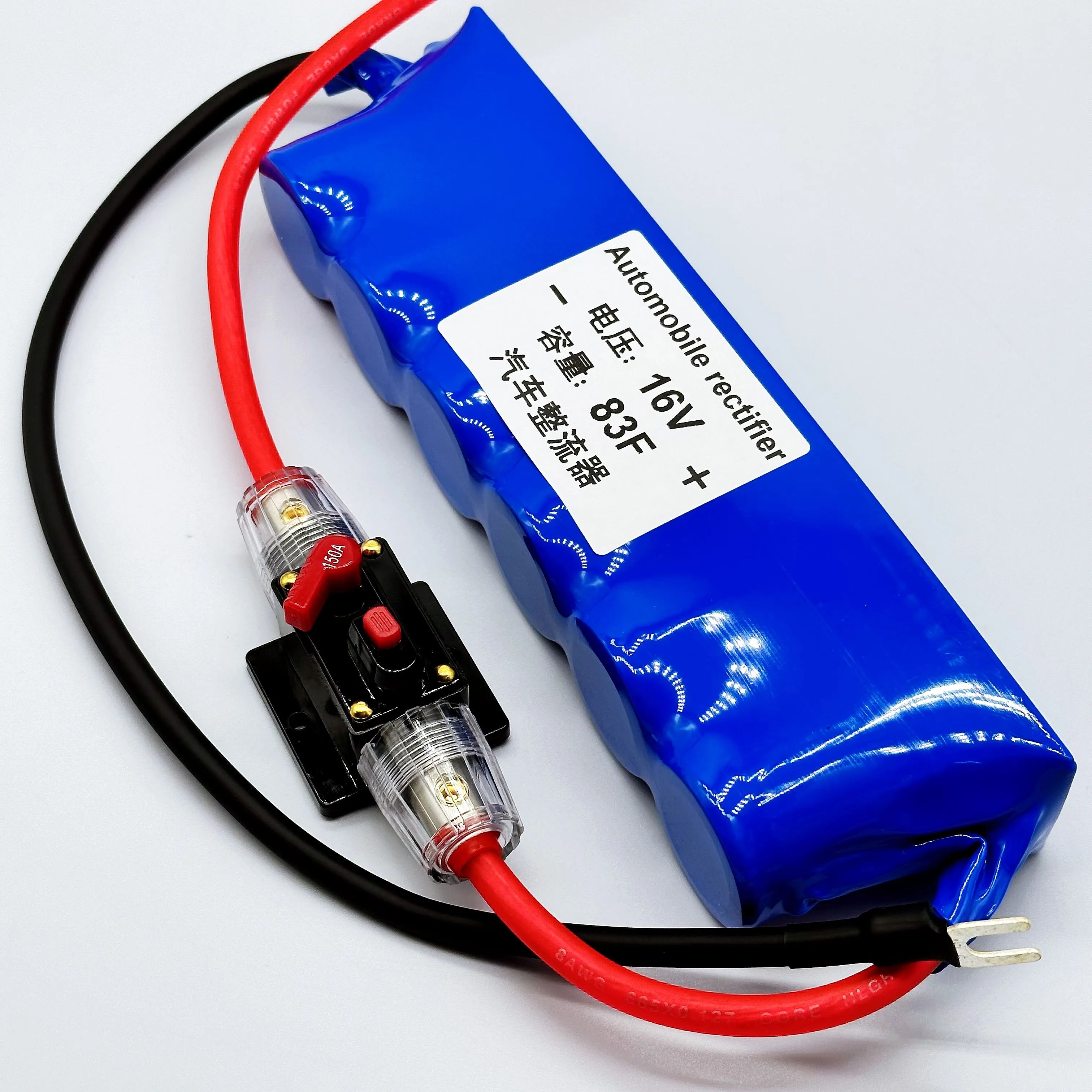 Корейский конденсатор Farah 16v83f автомобильный выпрямитель регулятор напряжения защищает заряд аккумулятора для увеличения высокой мощности