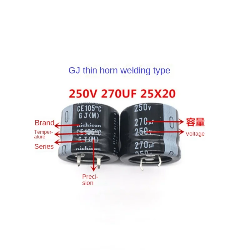 (1ШТ) 250V270UF 25X20 Nippon электролитический конденсатор Nippon 270UF 250V 25*20 GJ 105 градусов