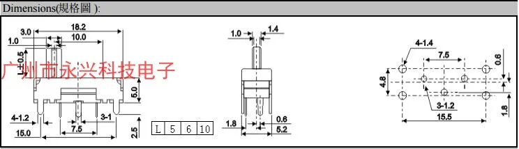 5ШТ 18 мм C100N Потенциометр-толкатель с одинарным подключением B20K Длина ручки 5 мм 3 контакта