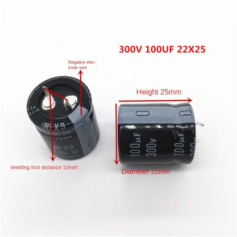 (1ШТ) 300V100UF 22X25 электролитический конденсатор Nikon 100UF 300V 22 * 25 вместо 400V