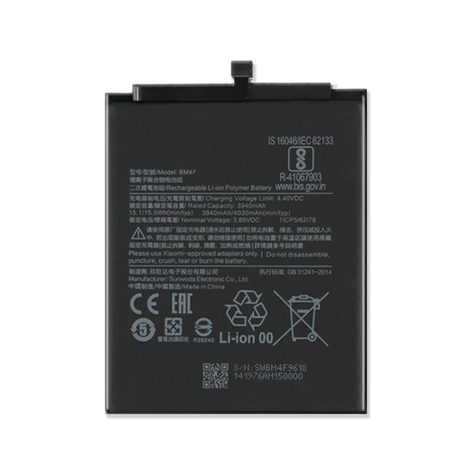 Аккумулятор мобильного телефона BM4F емкостью 4030 мАч для Xiaomi xiao Mi A3 CC9 CC9e CC9 e Bateria