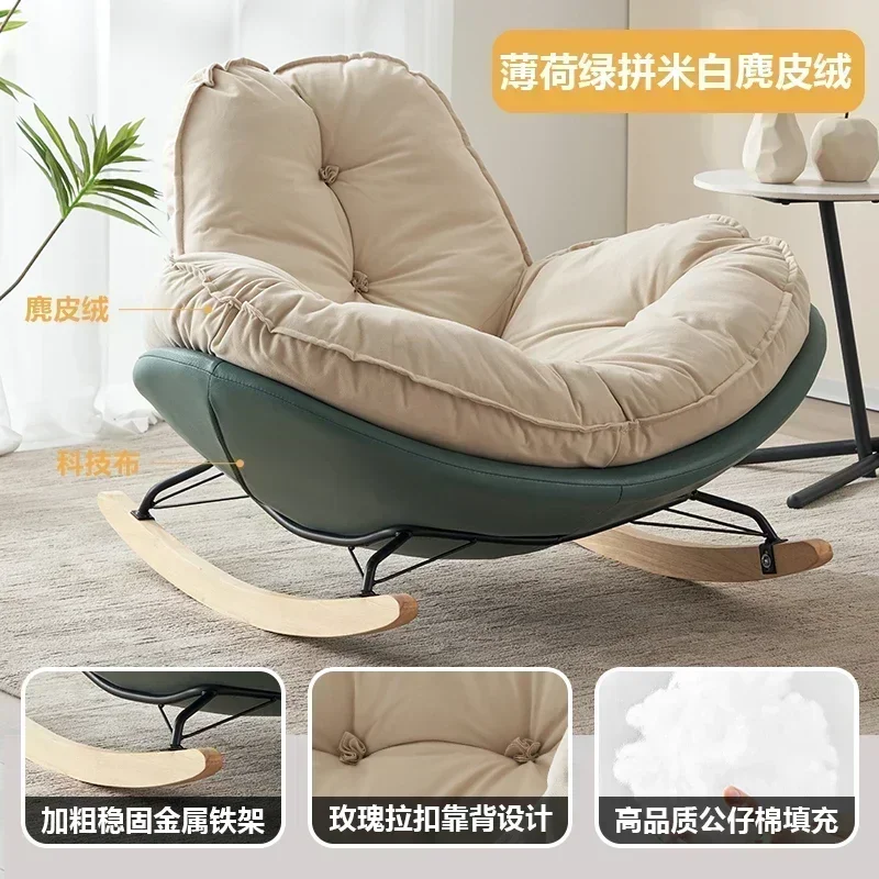 Мобильное скандинавское кресло Relax, Современные диваны для гостиной, Удобное игровое кресло, Дизайнерский сад для чтения, Надувная мебель для дома Sillon