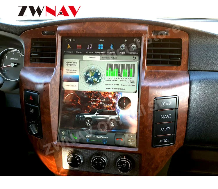 Мультимедиа Qualcomm Tesa- Android 11 для Nissan Patrol Y61 2004 2005 2006 2007 2008-2019 Головное устройство GPS-навигационного радиоприемника