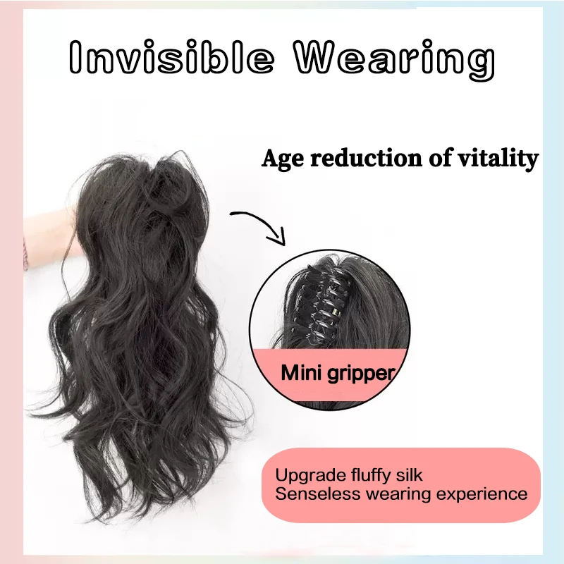 Синтетические Короткие волнистые волосы с большим захватом, заколка для наращивания волос в хвост, женский Черно-коричневый парик с заколкой в хвост
