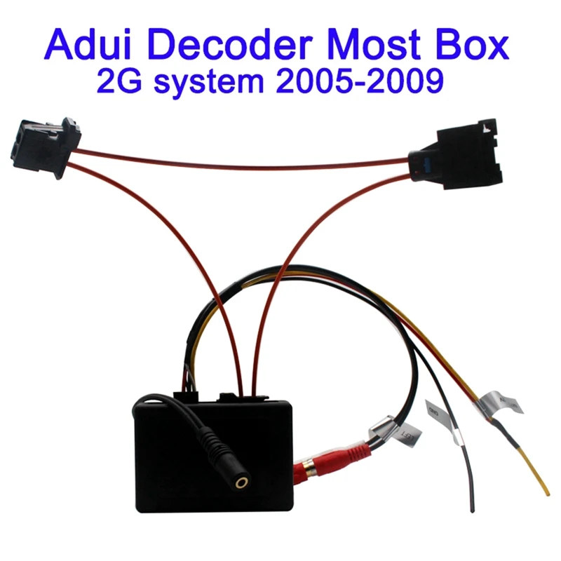 Декодер аудиовхода Аудио оптический декодер для A6 A6L A8 Q7 2005-2009 Система 2G