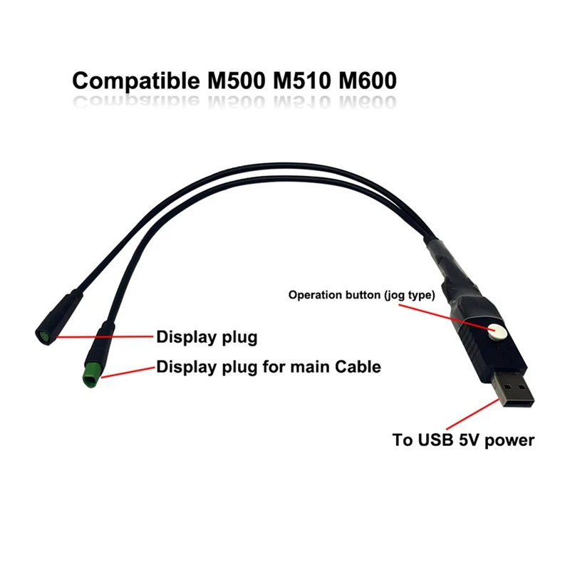 Для кабеля программирования BAFANG, регулировки диаметра колеса с ограничением скорости, M400, M600, M510 По протоколу All CAN Выделенная линия
