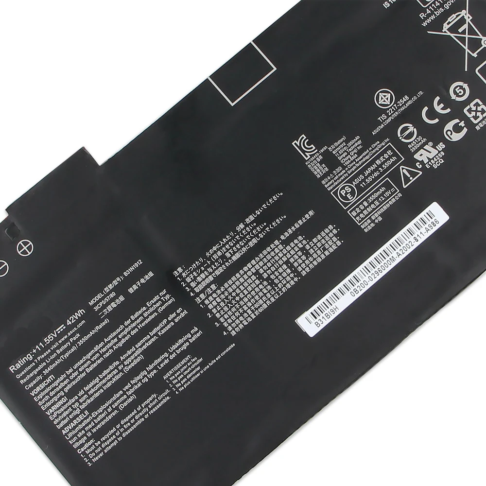 Новая Сменная Батарея Для Ноутбука ASUS VivoBook 14 F414 F414M E410MA-EK018TS BV162T E510 E510M B31N1912 L410MA E510MA EK017TS