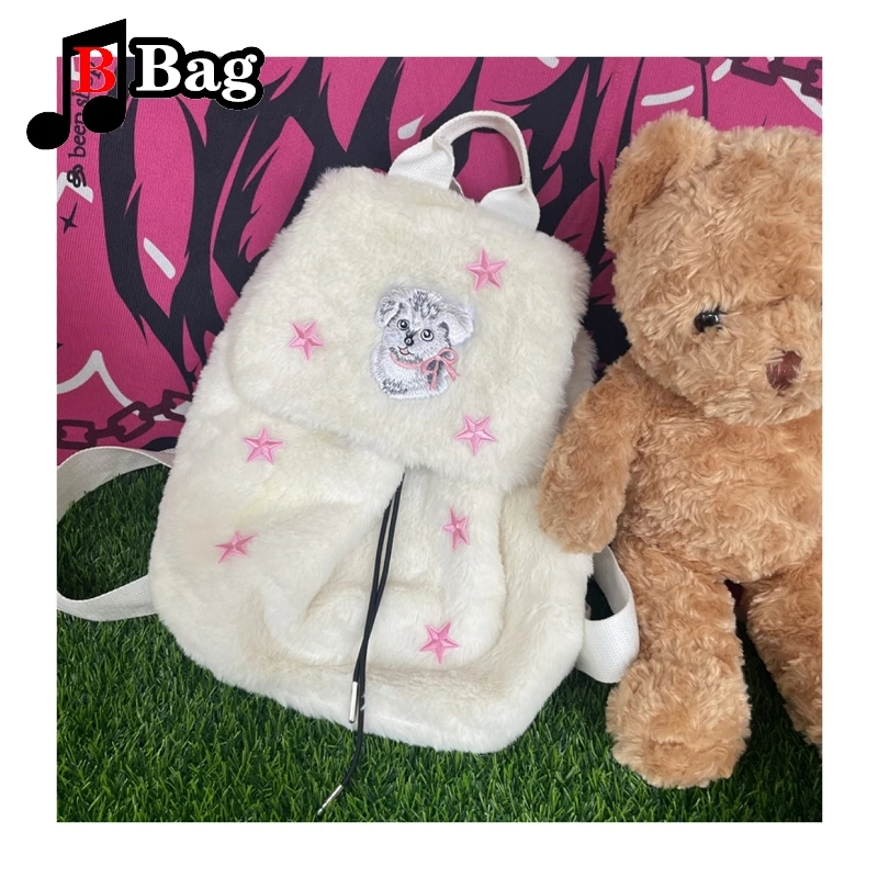 Двухцветный японский рюкзак в готическом стиле в стиле панк, милая сумка для горячей девушки, плюшевая универсальная женская сумка-тоут Harajuku y2k