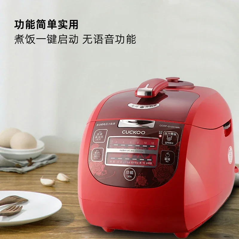 Рисоварка Fuku, Многофункциональная плита высокого давления, бытовая Электрическая грелка для еды объемом 5 литров, ланч-бокс